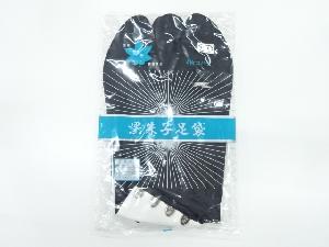 リサイクル　男物黒足袋（4枚コハゼ）（25.5センチ）